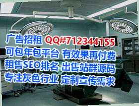 常德助孕智能公司